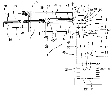 A single figure which represents the drawing illustrating the invention.